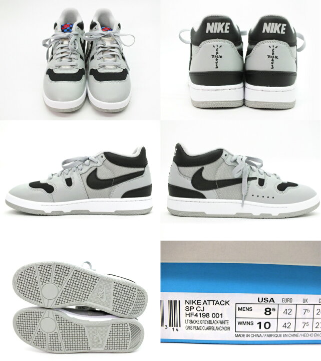 楽天市場】【未使用】NIKE ATTACK SP CJ 