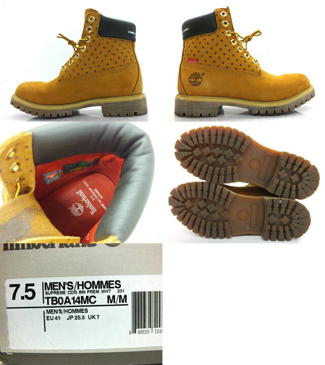 楽天市場】【中古】Supreme × Comme des Garcons × Timberland 6 Boot 