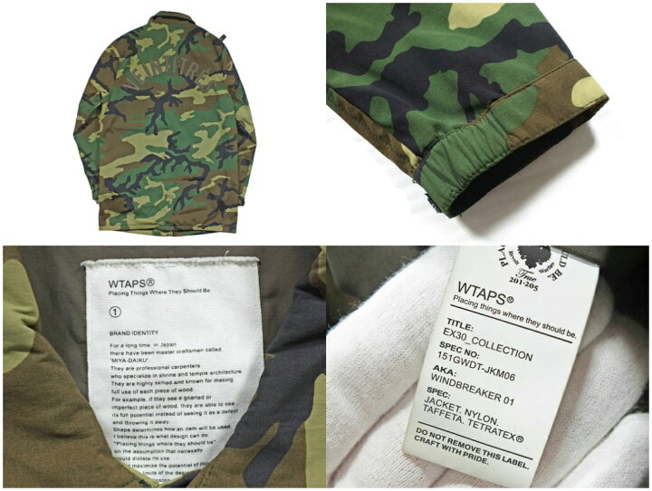 楽天市場】【中古】WTAPS WINDBREAKER 01 151GEDT-JKM06 
