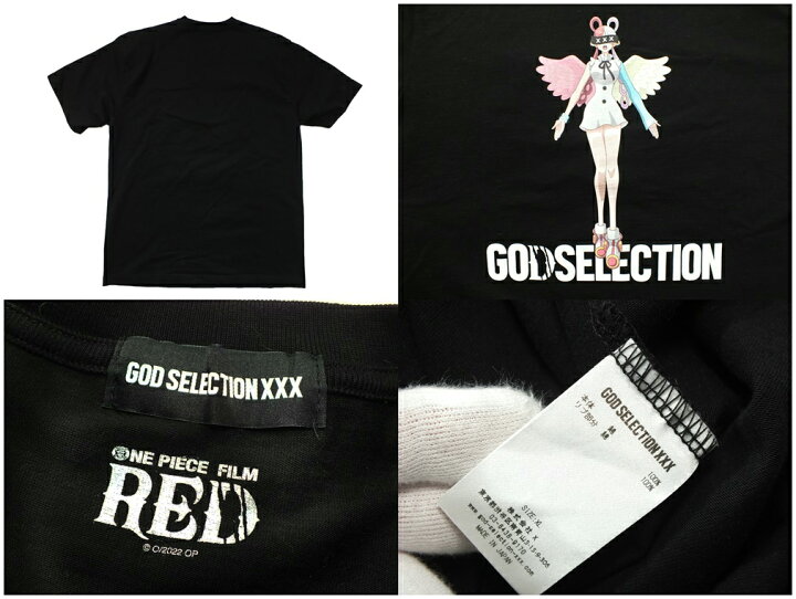 楽天市場】【中古】GOD SELECTION XXX ONE PIECE UTA S/S TEE 
