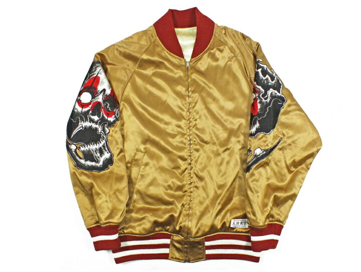 楽天市場】【中古】WACKO MARIA 56 TATTOO STUDIO REVERSIBLE SKA 