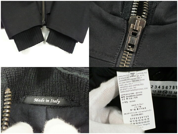 楽天市場】【中古】MAISON MARTIN MARGIELA ハイネック ジップアップ 