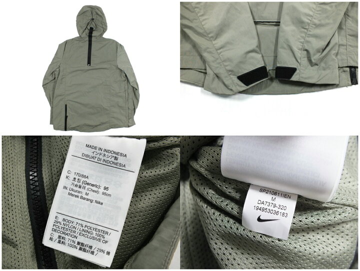 楽天市場】【中古】NIKE NSW PE LND DA7379-320 