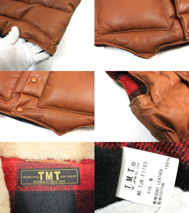 楽天市場】【中古】TMT ゴートレザー ダウンベスト (TJK-F1103 