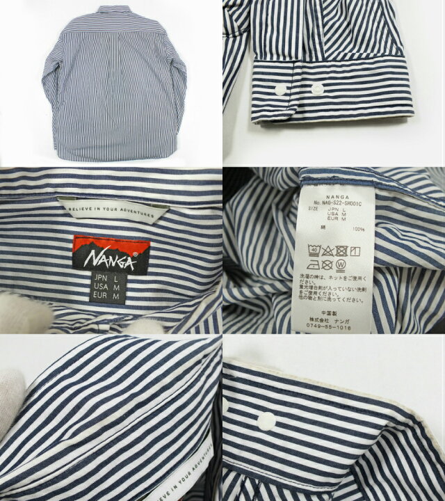 楽天市場】【中古】NANGA 長袖シャツ NAG-S22-SH001C  
