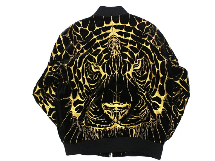 楽天市場】【中古】WOLF