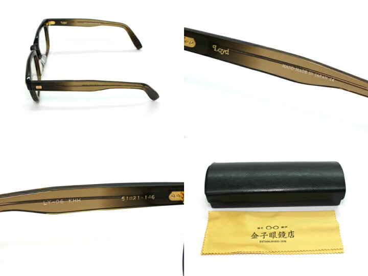 楽天市場】【中古】Opticien Loyd LY-06 KHH 