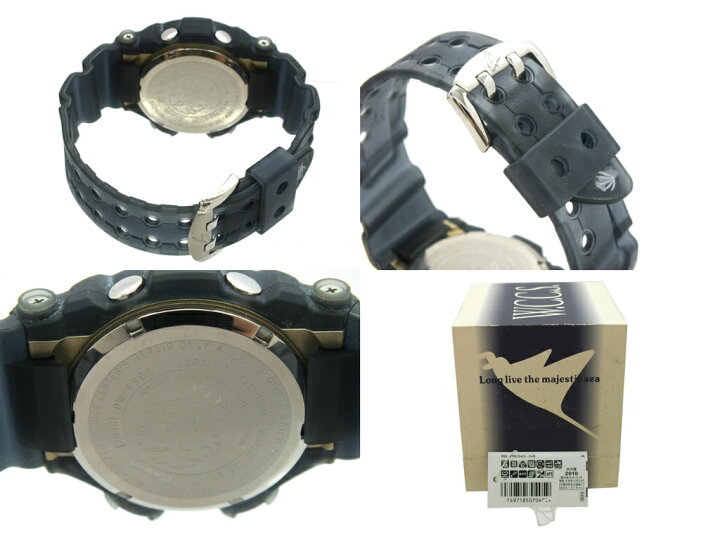dw 9902gwc 8jr