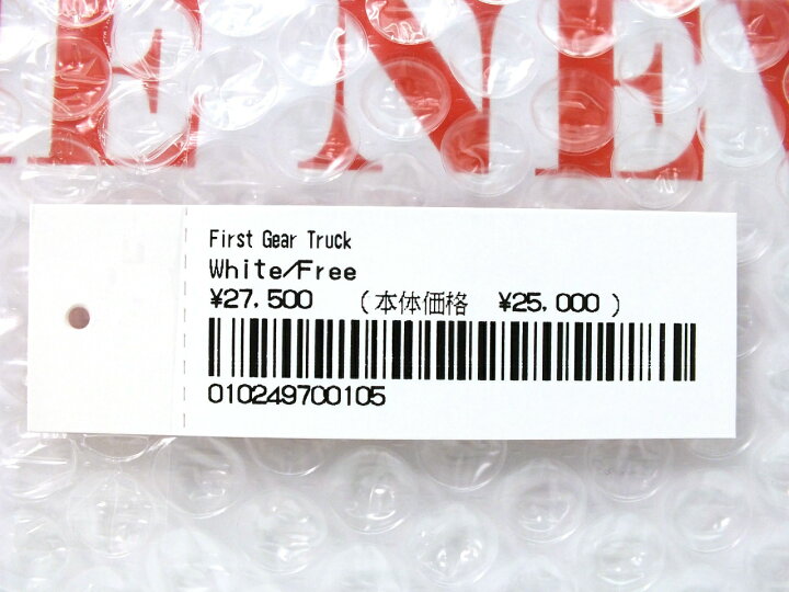 楽天市場】【未使用】Supreme First Gear Truck White 24SS  