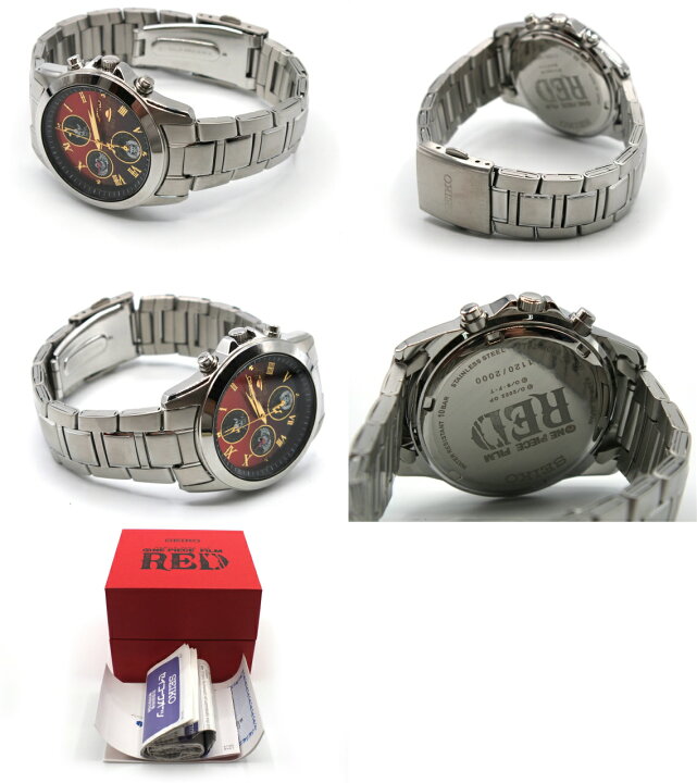 楽天市場】【中古】SEIKO × ONE PIECE FILM RED 公開記念ウォッチ 7T92  