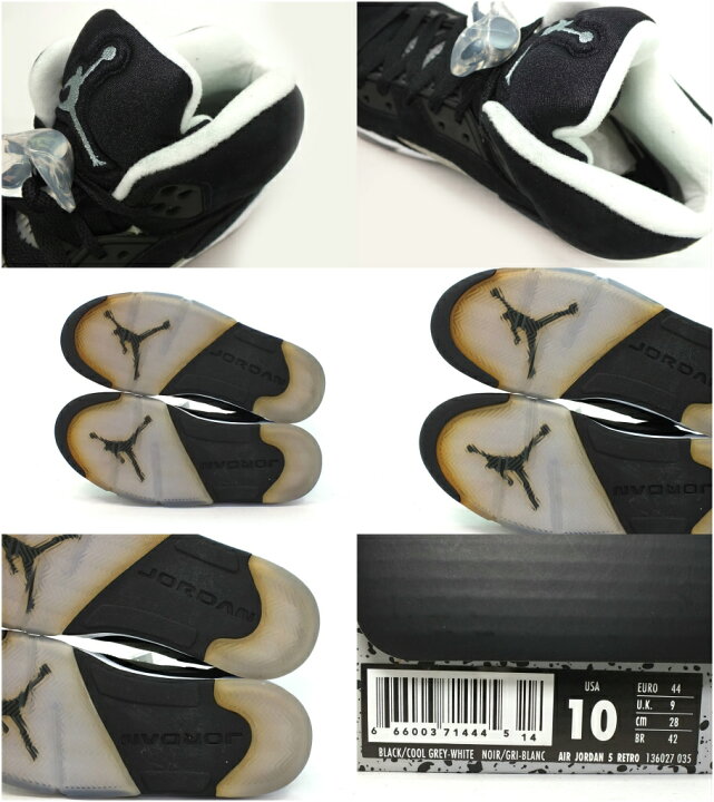 楽天市場】【中古】NIKE AIR JORDAN 5 RETRO 