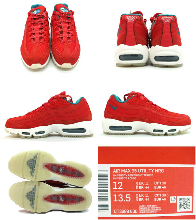 楽天市場】【未使用】NIKE AIR MAX 95 UTILITY NRG 