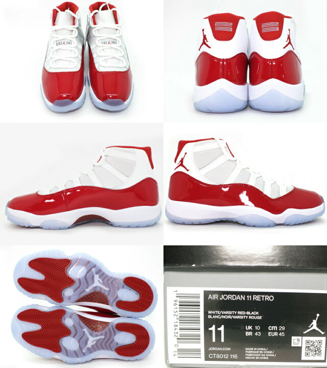 楽天市場】【未使用】NIKE AIR JORDAN 11 RETRO  