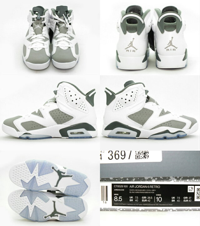 楽天市場】【未使用】NIKE AIR JORDAN 6 RETRO 