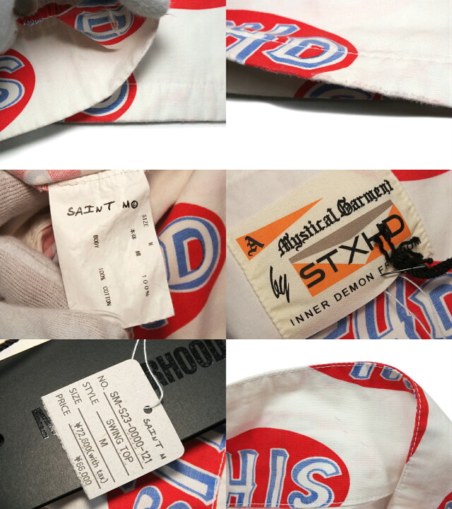 楽天市場】【中古】NEIGHBORHOOD× SAINT Mxxxxxx STHD DECK JACKET (SM 