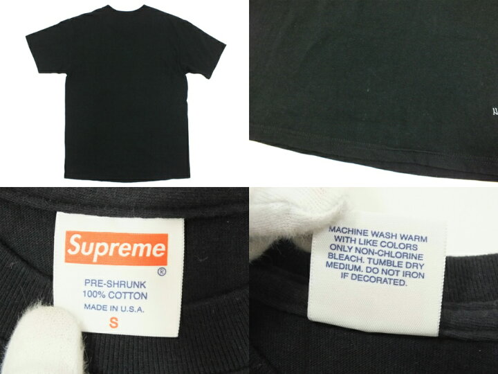 楽天市場】【中古】Supreme Harmony Korine Macaulay Tee 11FW 