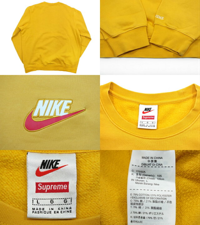 楽天市場】【中古】Supreme × NIKE Crewneck Sweatshirt 18FW  