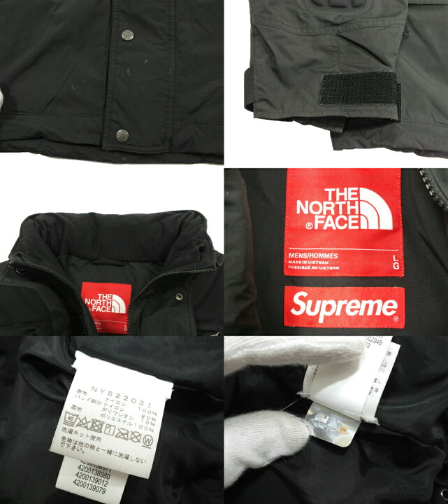 楽天市場】【中古】Supreme×THE NORTH FACE Steep Tech Apogee Jacket 