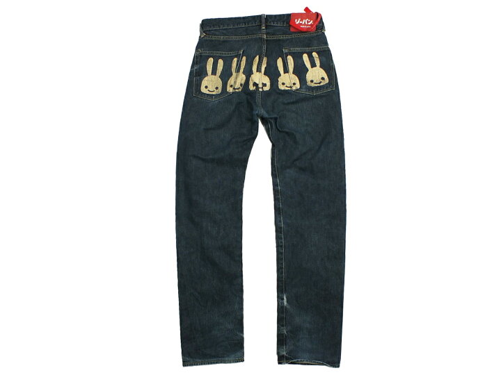 楽天市場】【中古】CUNE 5連ウサギ デニムパンツ KS07FN03 