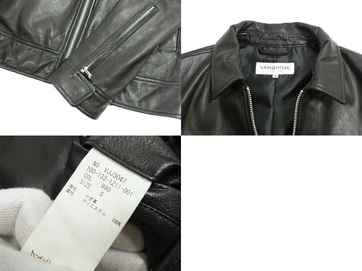 楽天市場】【中古】VANQUISH シングルライダース メンズ VJJ3047 