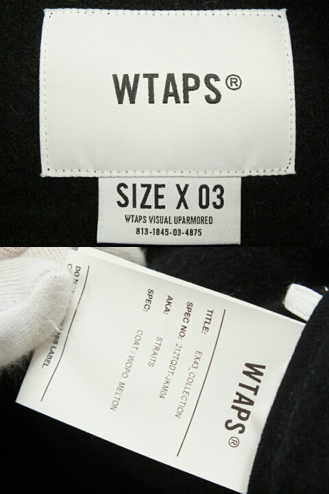 楽天市場】【中古】WTAPS STRAITS COAT WOPO. MELTON 212TQDT-JKM04 