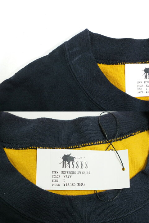 楽天市場】【中古】MASSES REVERSIBLE 3/4 SHIRT 