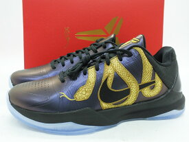 【未使用】NIKE KOBE 5 PROTRO IB4481-500 27.5cm "ナイキ コービー5 プロトロ スニーカー"【都城店】