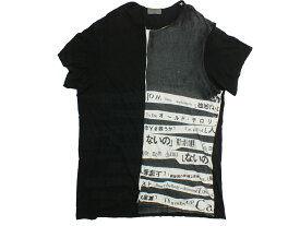 【中古】yohji yamamoto POUR HOMME 切替 半袖Tシャツ HW-T31-078 "ヨウジヤマモトプールオム"【都城店】