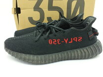 楽天市場】adidas originals kanye west yee zy boost 350 v2 cloud 