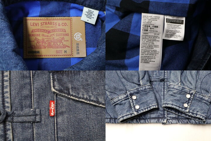 楽天市場】【中古】LEVI
