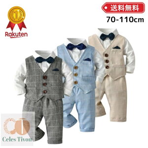 �����p�[�X �j�̎q �x�r�[ �L�b�Y �t�H�[�}�� ������ ������ ���� �V���c �X�[�c ���{�Q�� ���H������ �S���j�� �n�[�t�o�[�X�f�[ �� ������ ���Ă΂� ������� �Ԃ���� �L�b�Y�� 70 80 90 10