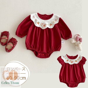�x�r�[ �����p�[�X ���̎q ���� ���� �Ԃ���� �Ԃ���� ������� ���킢�� �� ����t�� ���b�h ������ �S���j�� ���H������ �n�[�t�o�[�X�f�[ ����t�H�g �Z�����j�[ ��i ���\�� �o�Y�j