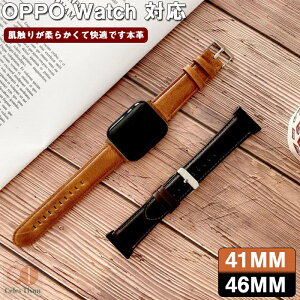 OPPO Watch 41mm 46mm �Ή� �o���h �{�v �����x���g ������� �ʋC �_�� �X�e�����X���� �I�b�| �E�H�b�` �o���h 41mm 46mm �x���g ���킢�� �{�v ���i�� �_�炩�� �y�� OPPO Watch �����o���h ���v �X�e��