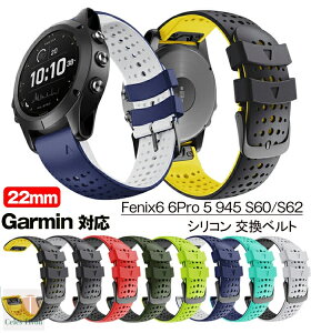Garmin �Ή� �o���h Garmin Fenix 7 Fenix6 6Pro 5 945 S60/S62 22mm �ʗp �����o���h �x���g �V���R�� �����x���g �_�炩�� �ʋC�� �T�C�Y���߉\ ���v�x���h �ւ��x���h �X�}�[�g�E�H�b�` �^�� �r���v �x