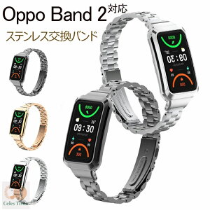 OPPO Band 2 �Ή� �o���h �����x���g �r���v�o���h �����X�e�����X�o���h �x���g �I�b�| �X�}�[�g�E�H�b�` �����o���h �����x���g ���킢�� ������� �����p�o���h �X�e�����X �r���v�����p�o