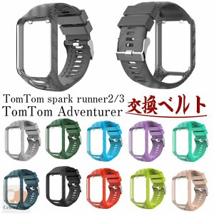 TomTom �����p�o���h �ւ��x���g �V���R���� �����x���g �_�炩�� �ʋC������ �y�� �ϋv�� �Ή� TomTom spark runner2/3