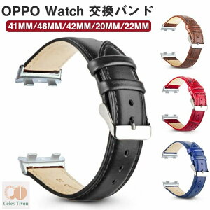 OPPO Watch �Ή� �o���h Watch 41mm 42mm 46mm 20mm 22mm �E�F�A���u���[���E�X�}�[�g�E�H�b�` ���� �o���h �I�V������ �����{�v���U�[ ���v�o���h �X�|�[�c �x���g �֗� ���p �l�C �������� ������� ��