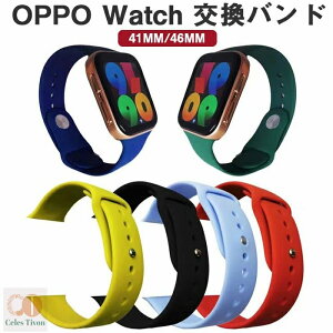 OPPO Watch �Ή� �o���h �E�F�A���u���[�� 41mm 46mm �X�}�[�g�E�H�b�` �o���h �V���R�� �X�|�[�c�o���h �V���R���x���g �X�|�[�c �X�}�[�g�o���h ���p ������� �����j���O �����x���g �r���v �x