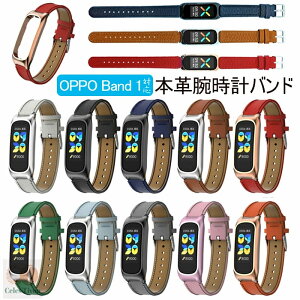 OPPO Band 1 �Ή� �o���h �����x���g �r���v�x���g ���i�� �{�v �I�b�| �X�}�[�g�E�H�b�`���� �o���h �o���h �ی�t���[���t�� �I�b�| �o���h1 �{�v�o���h ������� �V���v�� �r���v�o���h ����