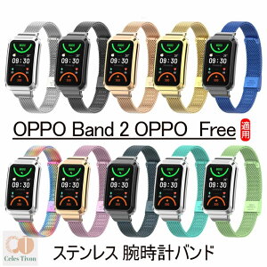 OPPO Band 2 ���� �o���h �����x���g OPPO Free �����X�e�����X �����p �x���g �ւ��x���g OPPO Band 2 OPPO Watch Free �r���v�����p�o���h �r�W�l�X�� �ȒP���� �l�C �x���g �j���p �����p �I�b�| �o���h2 