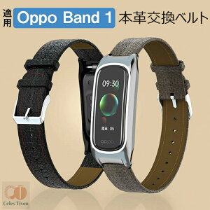 OPPO Band 1 �Ή� �o���h �����x���g �{�v �r���v�o���h OPPO Band 1 �x���g �����\ �{�v ���U�[ �_�� �ϋv�� �I�b�|�o���h �����x���g ���v�o���h �I�V���� �{�v �x���g �֗� ���p �l�C �����o��
