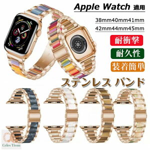 Apple Watch 38mm/40mm/41mm/42mm/44mm/45mm apple watch �o���h �A�b�v���E�H�b�` �o���h Apple Watch �x���g �����x���g AppleWatch series 7 6 5 4 3 2 1 �S�@��Ή� ���v�x���g �ϋv�� �����ȒP