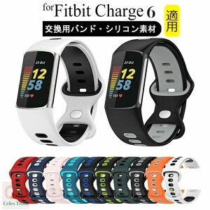 Fitbit Charge 6 �o���h Fitbit Charge 5 �g���b�J�[ �o���h �����p �x���g �V���R�� ���ւ��X�g���b�v �X�}�[�g�E�H�b�` �x���g �����o���h �����p fitbit charge 6 �g���b�J�[ �y�� Fitbit Charge6 �t�B�b�g�r