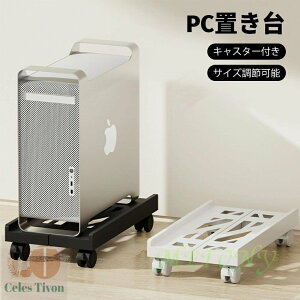 CPU�X�^���h �f�X�N�g�b�v PC �u���� PC�L���X�^�[ �L���X�^�[�t����� �T�C�Y���� �������� �M�΍� �N���[���A�b�v �I�t�B�X �f�X�N ���[�N �u���b�N �z���C�g