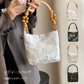レディース バッグ トートバッグ ミニ レトロ ブラックゴールド刺繍 蝶々 PUレザー トートバッグ ショルダーバッグ おしゃれ 30代 40代 50代 60代 クリスマス 母の日 ギフト プレゼント