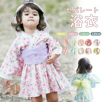 楽天市場】着物ドレス 100cmの通販