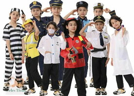 一部ハロウィン クリスマス衣装 子供 コスプレ 警察 パイロット 医者 建築労働者 消防士 囚人服 船長 ハロウィン衣装 男女兼用 キッズ コスプレ 子供服 男の子誕生日 プレゼント 警官 子供 学校 幼稚園 出演服 保育園 舞台 演劇 変装