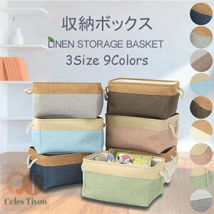 ���[�{�b�N�X ���[�o�X�P�b�g ���[���� �܂肽���� ��e�� ���[�P�[�X ������� �V�R�Ȗ� ���L ��/����/�ߗ�/CD/DVD/�}���K/����/�������� �N���[�[�b�g���[�� �����o�� �����t�� �h���h�o 