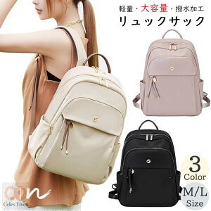 �y2025�ŐV��o��I�z�����b�N ���f�B�[�X �����Y�����b�N �l�C�����b�N pc�����b�N Macbook �}�}�����b�N �y�� �����b�N�T�b�N ���w�� ���Z�� ���f�B�[�X �����b�N �J�o�� ���n pc�����b�N �o�b