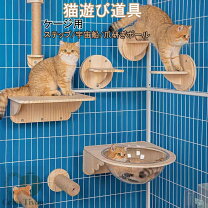 楽天市場】キャットロボットオープンエアー用ステップの通販
